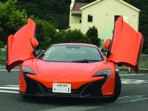 Mclaren 650s Spider